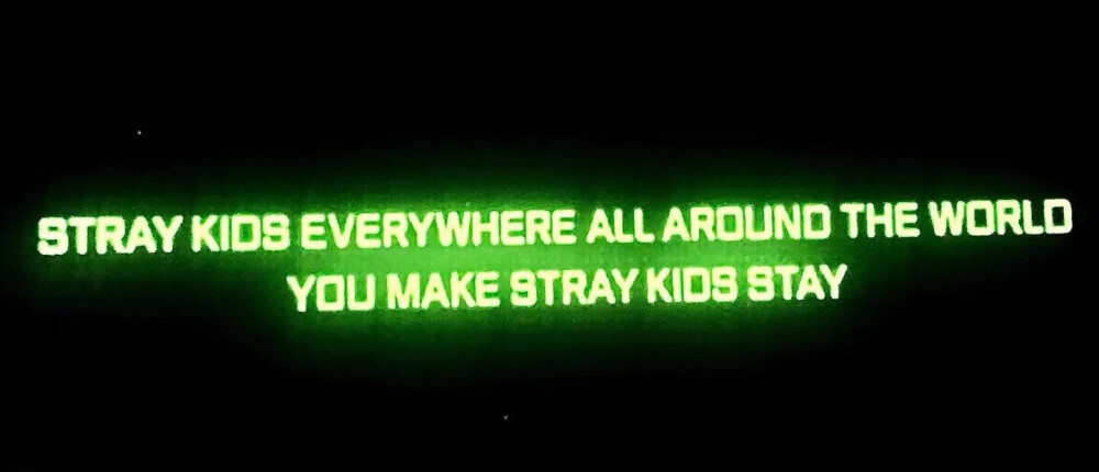 straykids