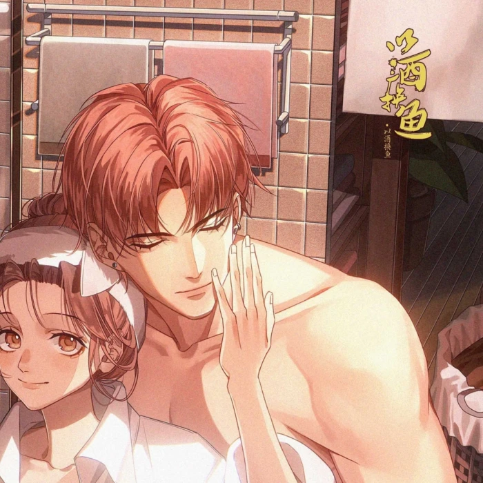 光与夜之恋情头 夏鸣星