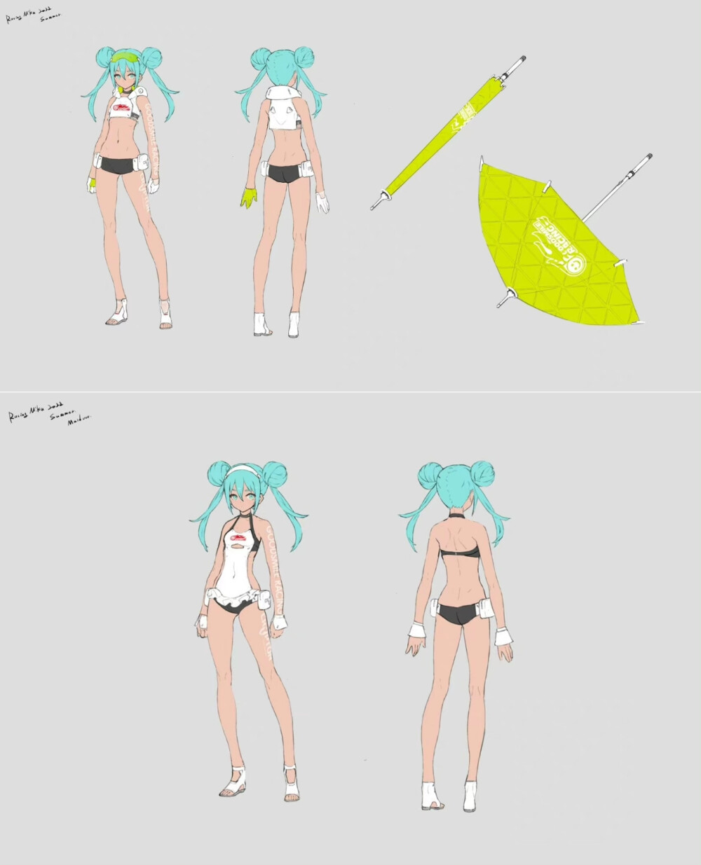 初音未来