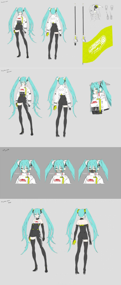 初音未来