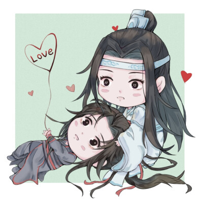 魔道祖师
忘羡Q版同人