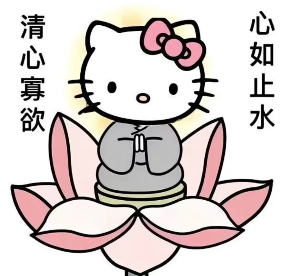 搞怪头像
三丽鸥HelloKitty