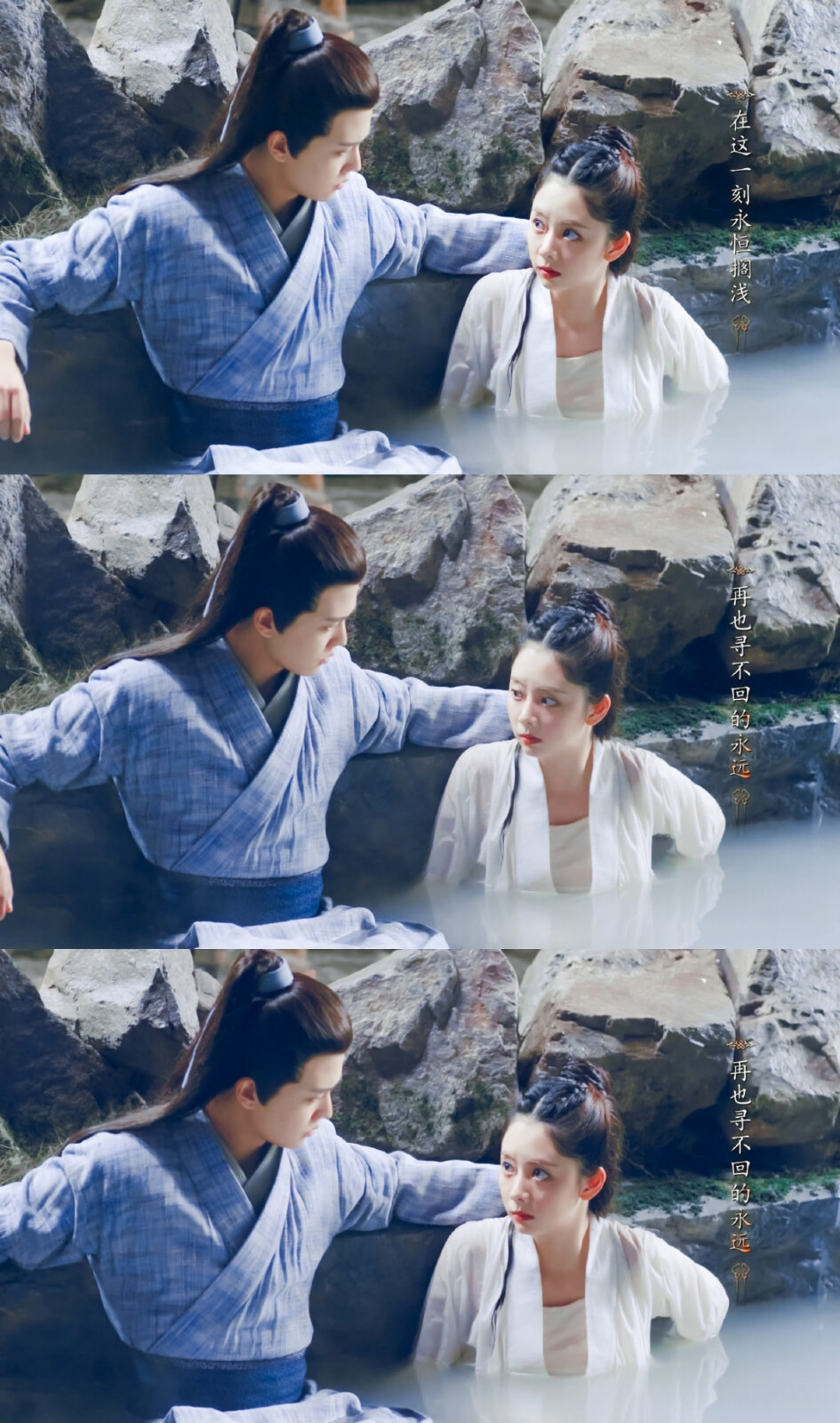 锦衣之下陆绎袁今夏