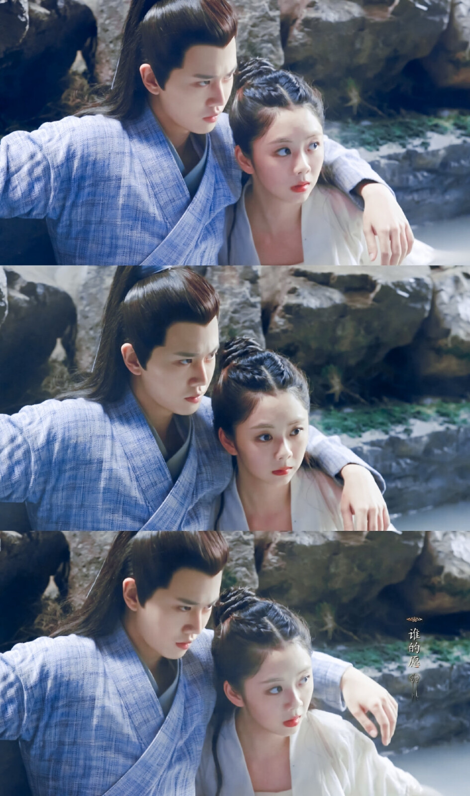 锦衣之下陆绎袁今夏