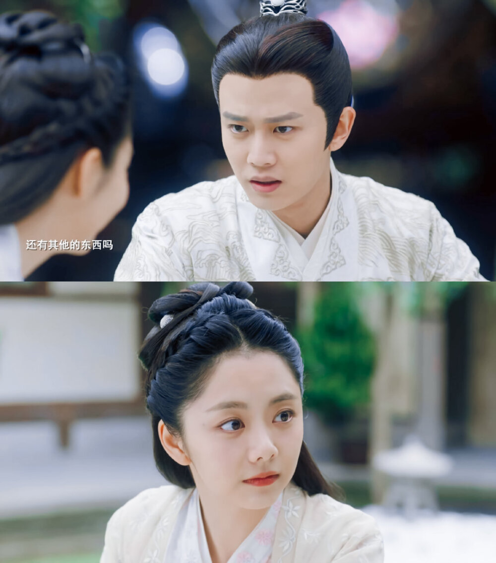 锦衣之下陆绎袁今夏