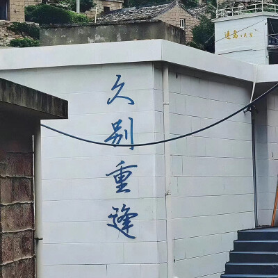 背景图