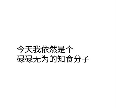 沙雕