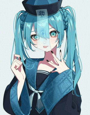 初音