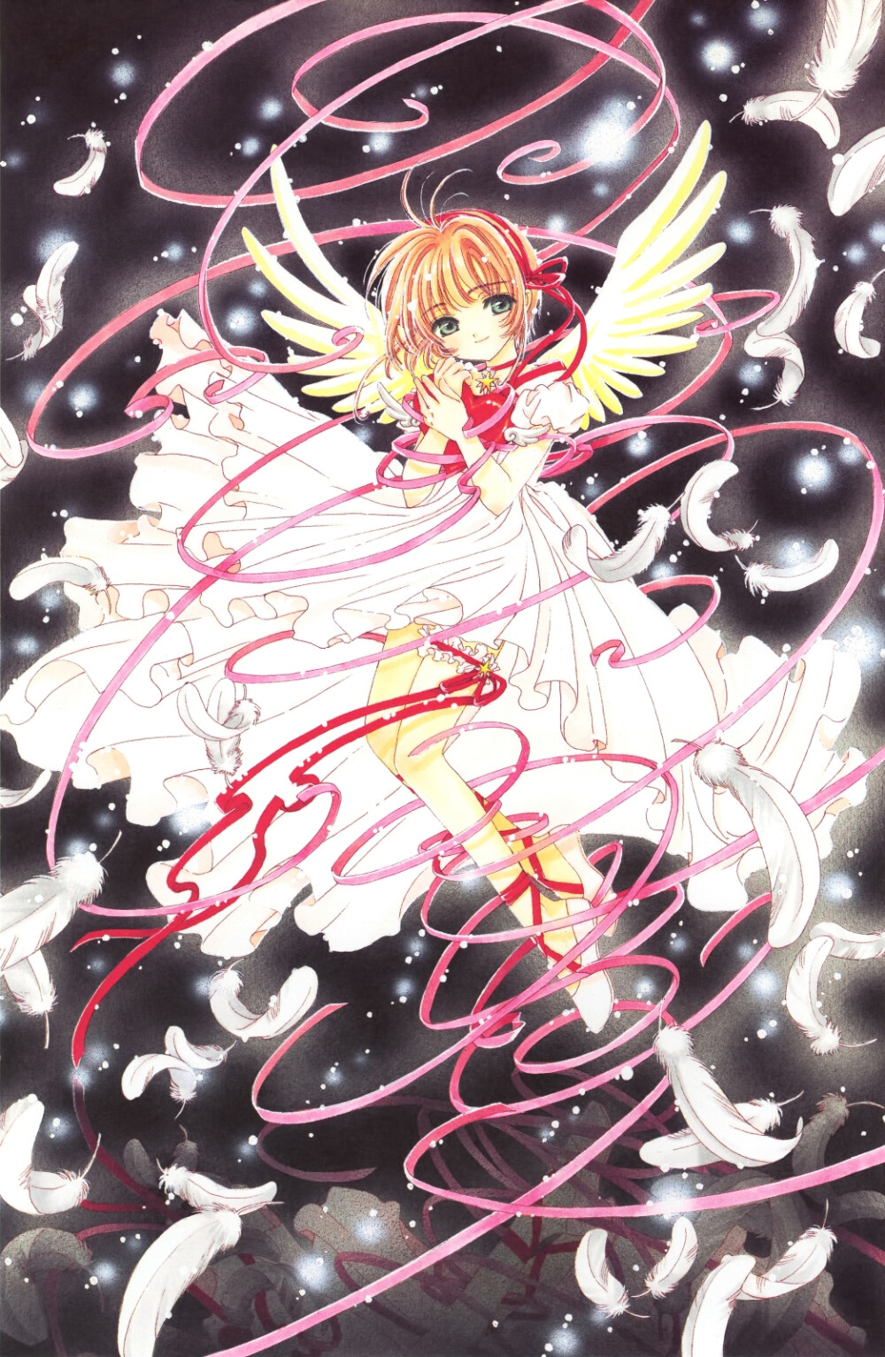 百变小樱魔术卡