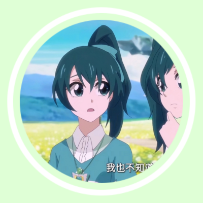 圆框头像