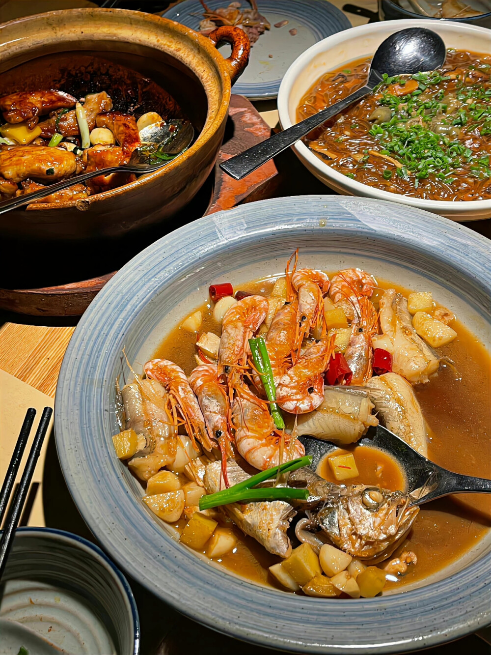 美食