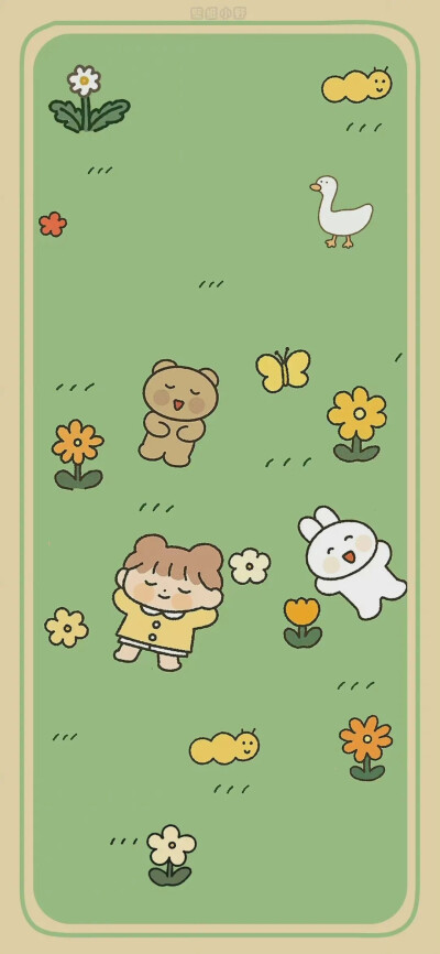 可爱壁纸呀