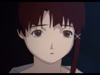 lain