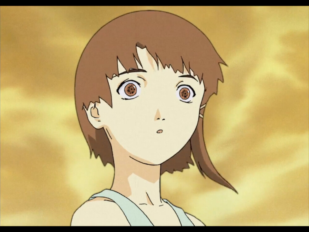 lain