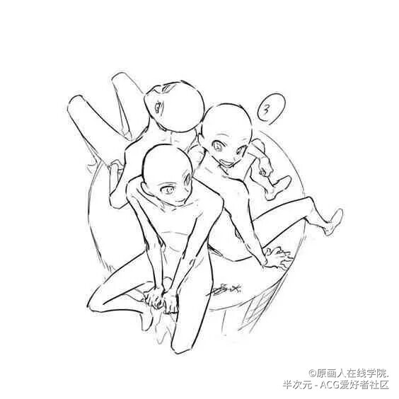 多人