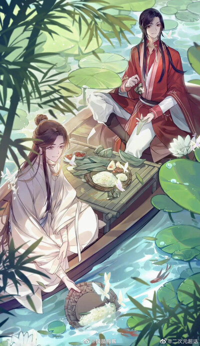 天官赐福
百无禁忌
谢怜 花城