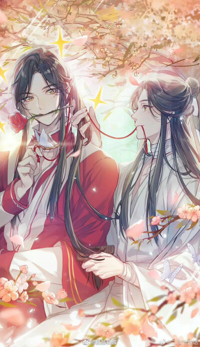 天官赐福
百无禁忌
谢怜 花城