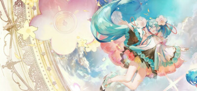 初音