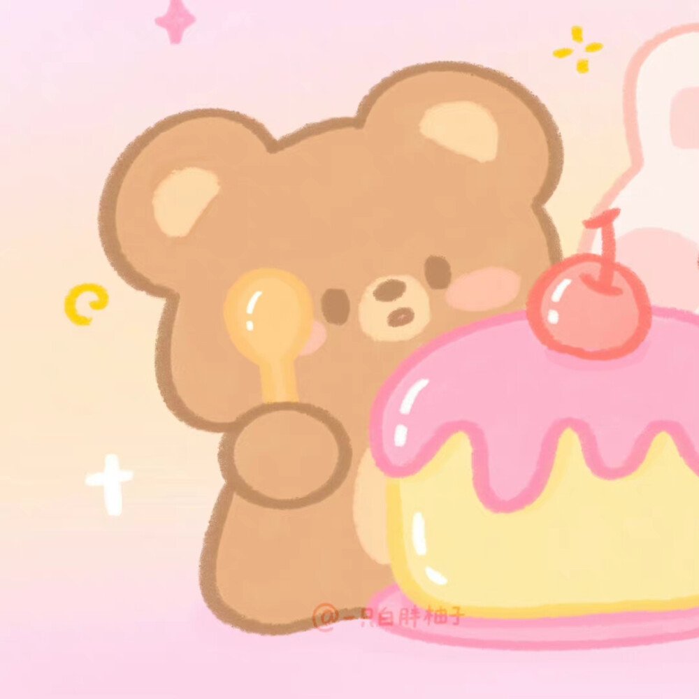 情头
画师:一只白胖柚子