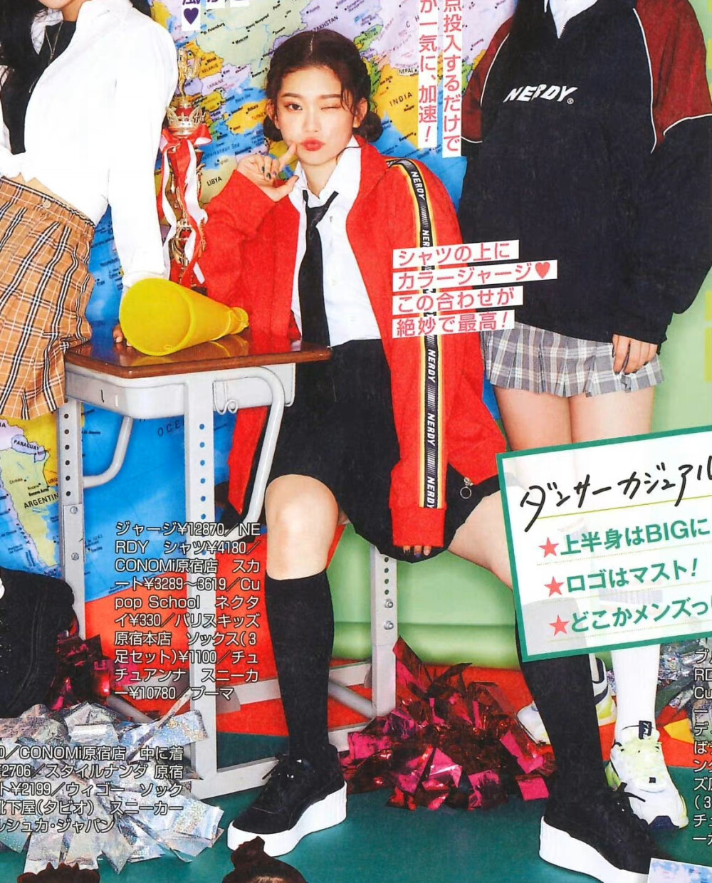 福富月 TSUKI
/图源见logo ​​​侵删