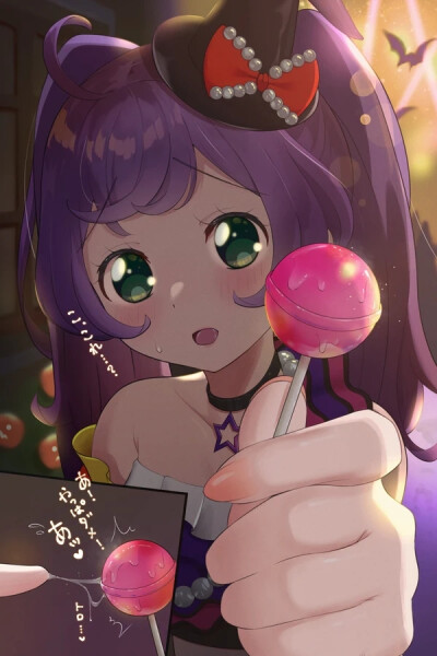 偶像大陆美妙天堂