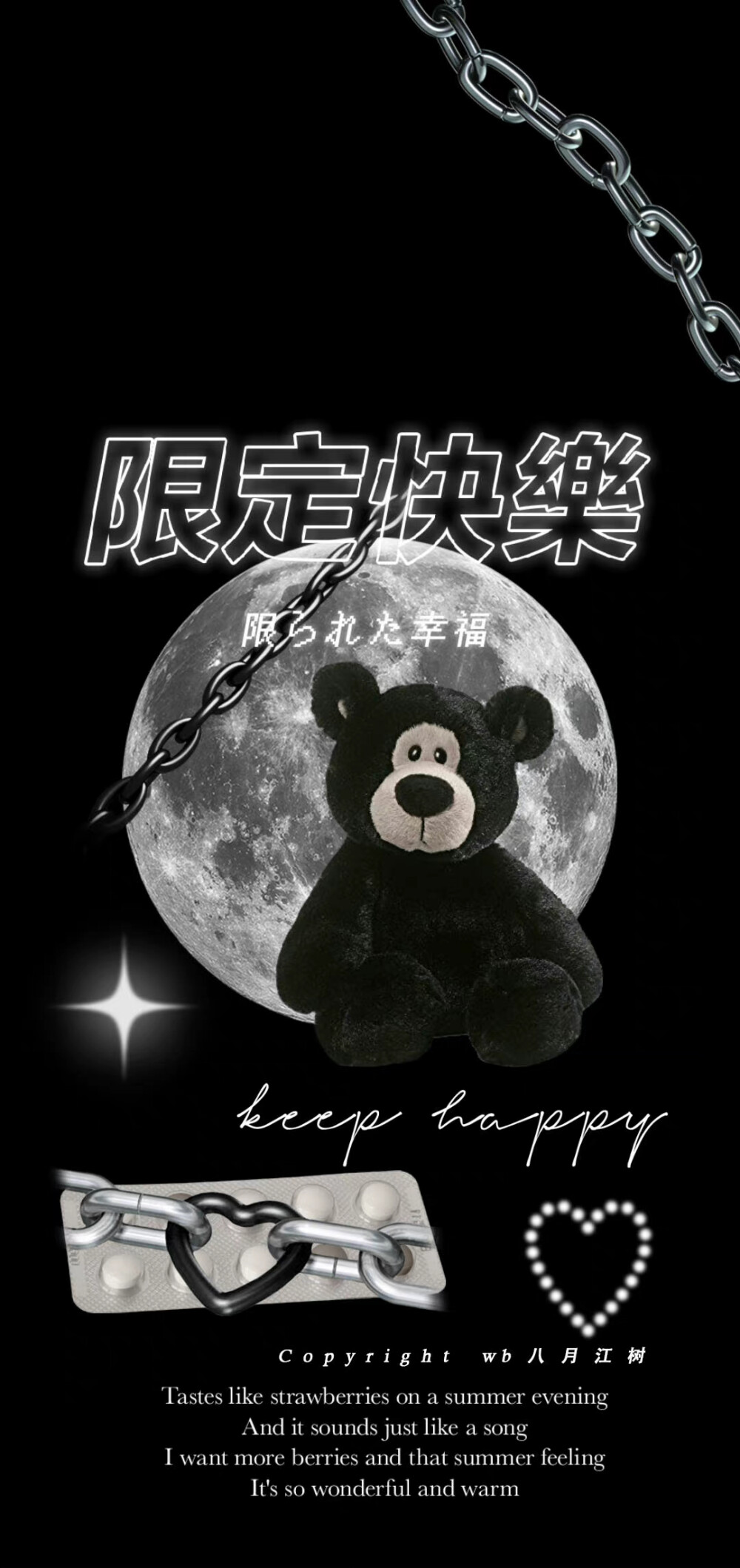 「 暗 黑 系 黑 白 壁 纸 」
画师:八月江树