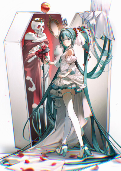 Vr
