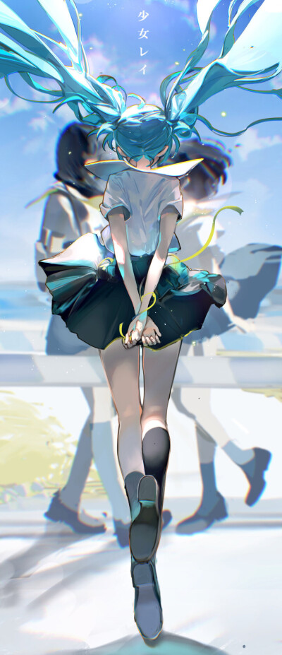 初音