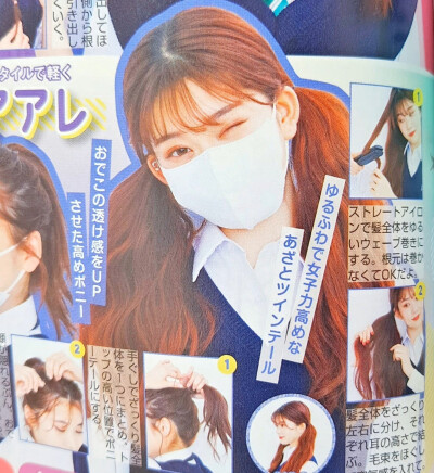 福富月 TSUKI
/图源见logo ​​​侵删