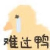 有一个可以思念的人，就是幸福——《情书》岩井俊二