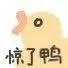 有一个可以思念的人，就是幸福——《情书》岩井俊二