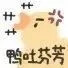 有一个可以思念的人，就是幸福——《情书》岩井俊二