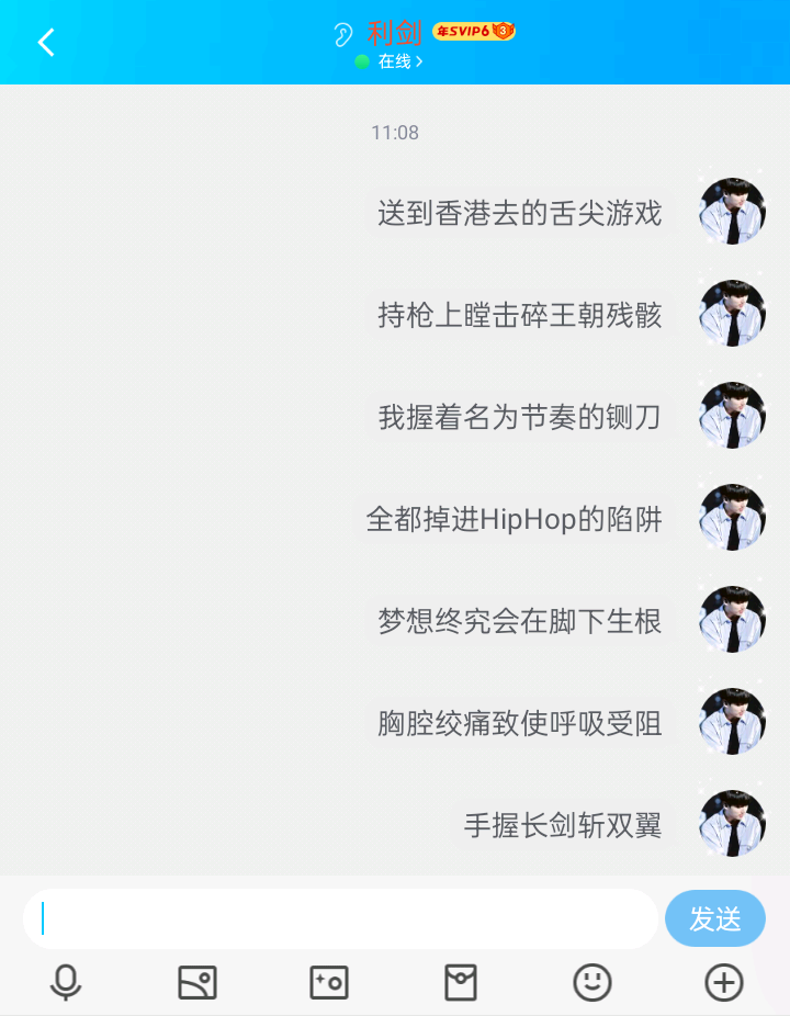 梦想终究会在脚下生根