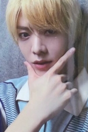 Nakamoto Yuta