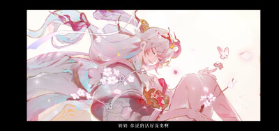 阴阳师花开椰子鸡