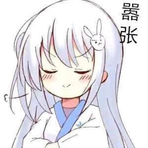 高清图片,堆糖,美图壁纸兴趣社区