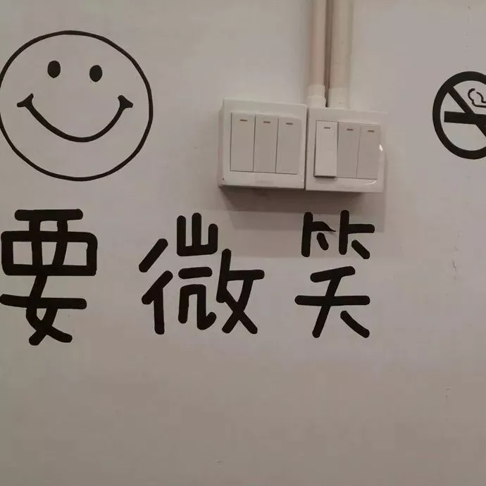 背景图 手写｜侵权删
拿图收藏三连❤️