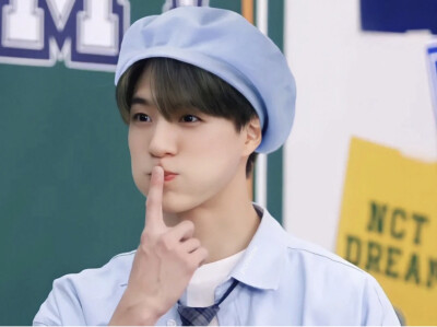 Jeno