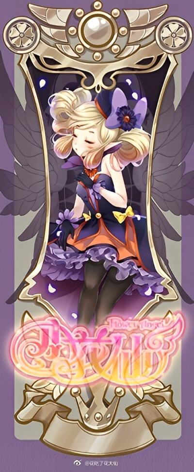 花精灵王黑化卡牌 小雏菊（画质修复版）