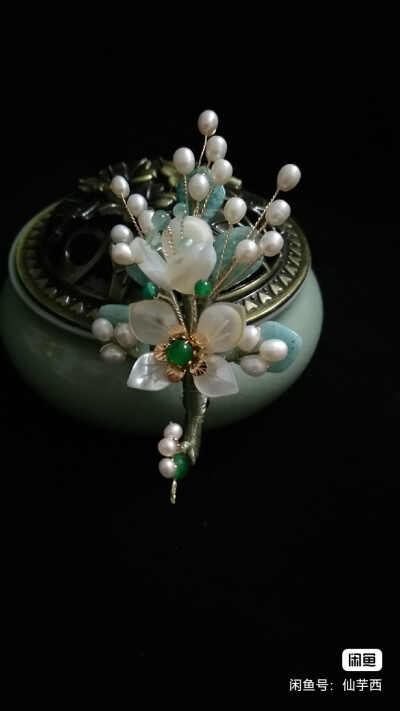 簪花