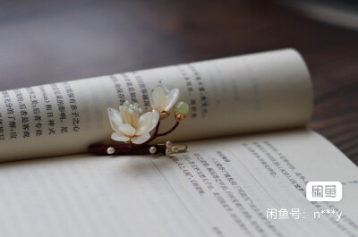簪花