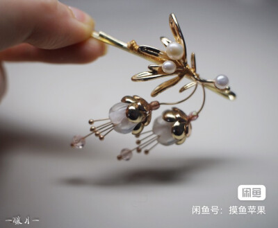 簪花