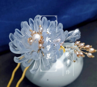 簪花