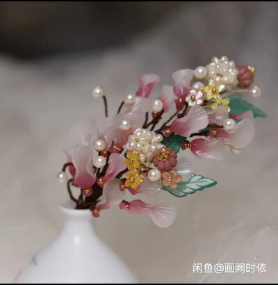 簪花