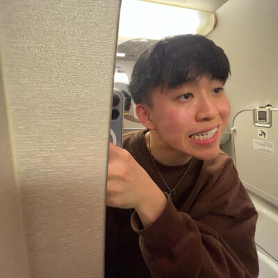 Rich Brian