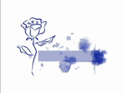 Med手写背景图
三禁