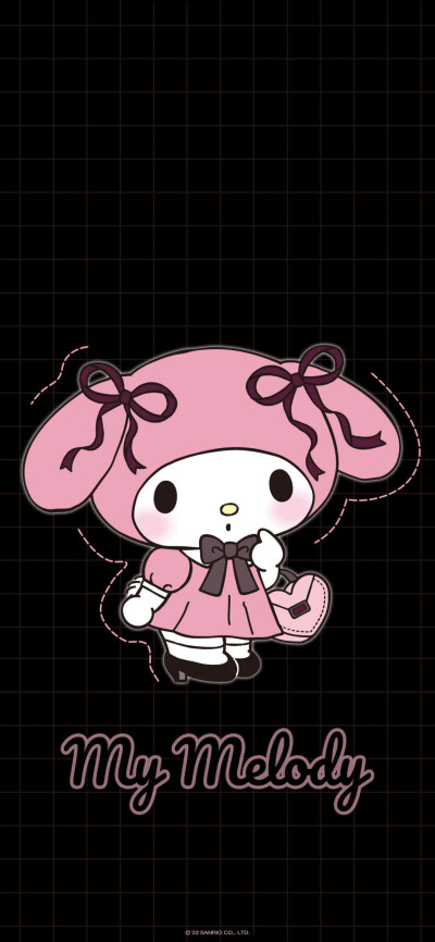 Sanrio