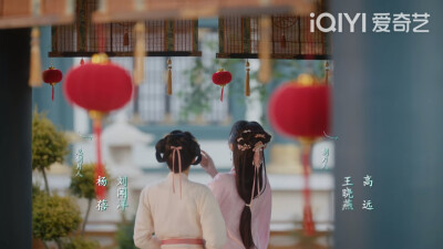 卿卿日常—空镜