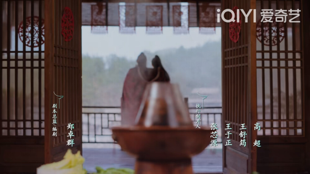 卿卿日常—空镜