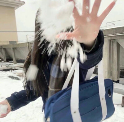 下雪了